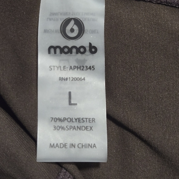 MONO B Women's Leggings Chocolate Brown Size Large NWT - Picture 3 of 5